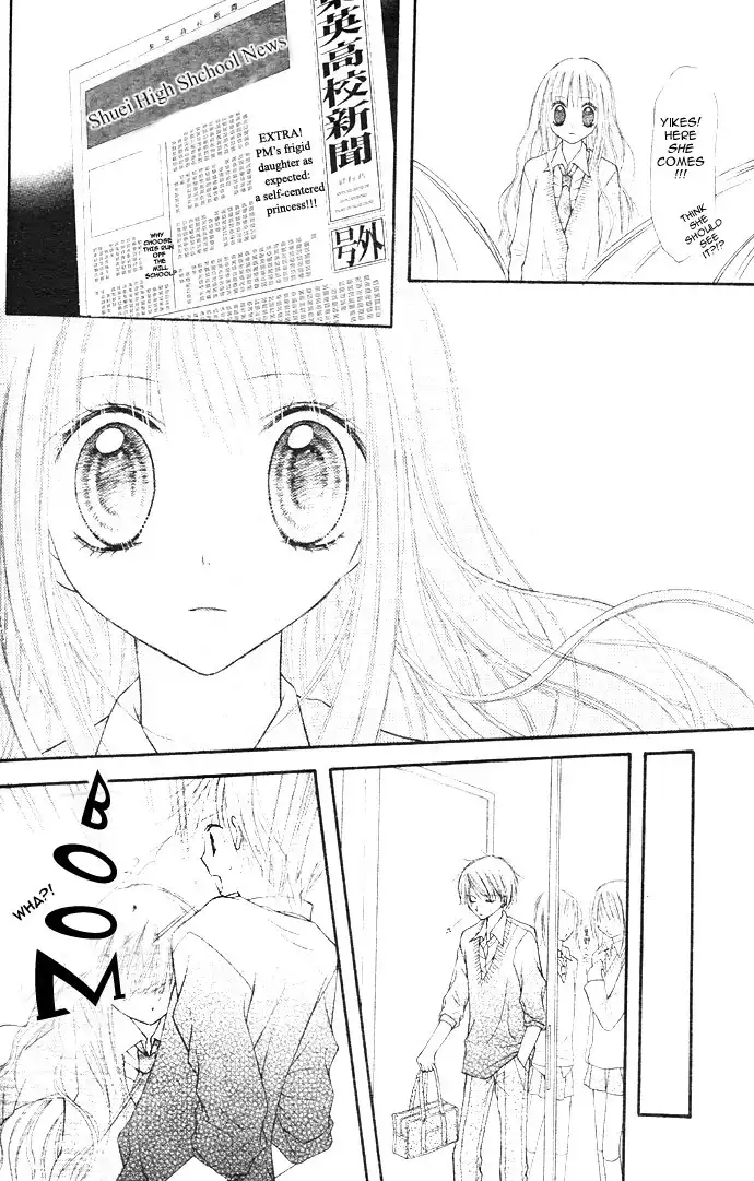Nagatachou Strawberry Chapter 2 22